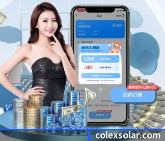 持续创新 - 全面拥抱AI技术,智能化推荐系统全面上线,用户体验再升级。